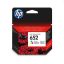 HP 652 színes eredeti tintapatron F6V24AE