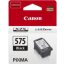  Canon PG-575 eredeti fekete tintapatron 