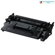 HP CRG-052H fekete utángyártott toner nagykapacitású