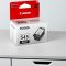 Canon PG-545 black eredeti tintapatron 8287B001AA