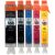 Canon CLI-551 Bk, C, M, Y + PGI-550Bk utángyártott tintapatron multipack
