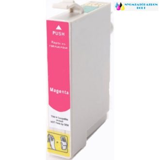 EPSON T0803 Magenta utángyártott tintapatron