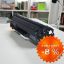 HP CE285A (85A) 285A/435A/436A/CRG-725 utángyártott toner