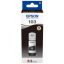 EPSON T00S1 (C13T00S14A) 103 fekete eredeti tintapatron