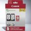 Canon PG-575 + CL-576 tintapatron multipack +GP501 
