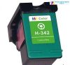 HP 342 színes utángyártott tintapatron HP 342 színes utángyártott tintapatron