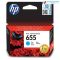 HP 655 cyán CZ110AE szines eredeti tintapatron