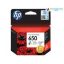 HP 650 CZ102AE szines eredeti tintapatron