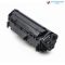 HP Q2612X utángyártott nagykapacitású toner