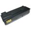 Kyocera TK-310/312 utángyártott toner
